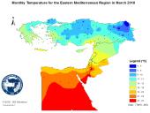 Observed 2m Temperature-2018-03