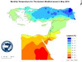 Observed 2m Temperature-2016-05