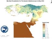 Observed Precipitation-2016-05