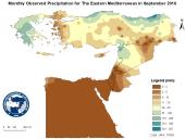 Observed Precipitation-2016-09