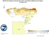 Prep Rate Anomaly-2011-08