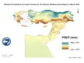 Prep Rate Anomaly-2024-03