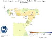 Prep Rate Anomaly-2011-10