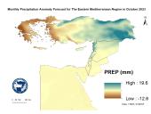 Prep Rate Anomaly-2023-12