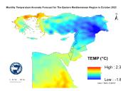 Temp Anomaly-2023-10